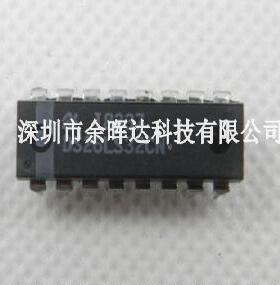 原装正品 DS26LS32ACN 26LS32 全新现货 DS全系列 质量保证 DIP
