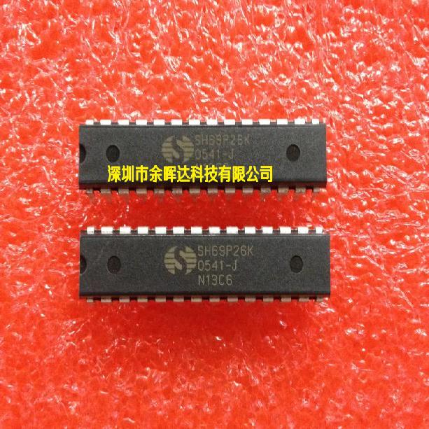 供应微波炉芯片全新原装SH69P26K DIP-28价格优势，质量保证