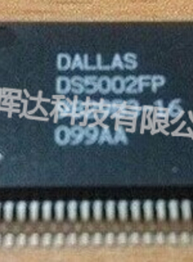 全新正品DS5002FPM-16+ DS5002FPM-16 DS5002FP-16微控制器