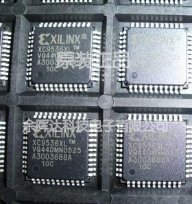 原厂原包XC9536XL-5VQG44C XC9536XL-5VQ44C XC9536XL-5VQG44C