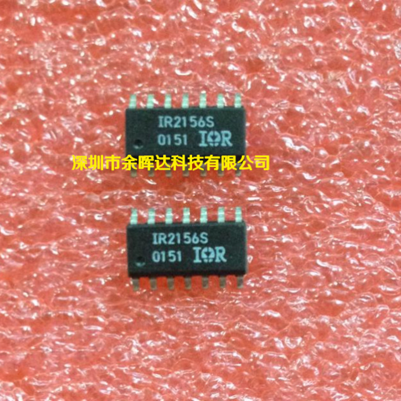 供应全新原装IR2156SPBF IR2156S SOP-14质量保证