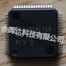 100%全新正品MSP430F169IPM MSP430F169IPMR 16位微控制器MCU现货