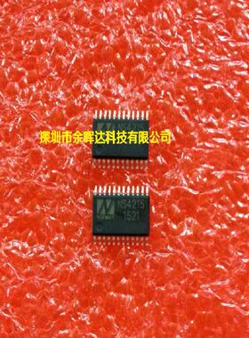 供应音频功放芯片全新原装NS4215 TSSOP24质量保证