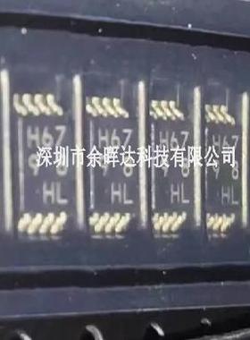 全新原装 BH6798FVM-GTR BH6798FVM H6798 MSOP8 集成电路芯片