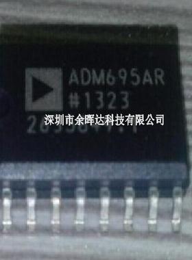 ADM695ARZ ADM695AR ADM695 SOP16 全新 原装微处理器监控电路