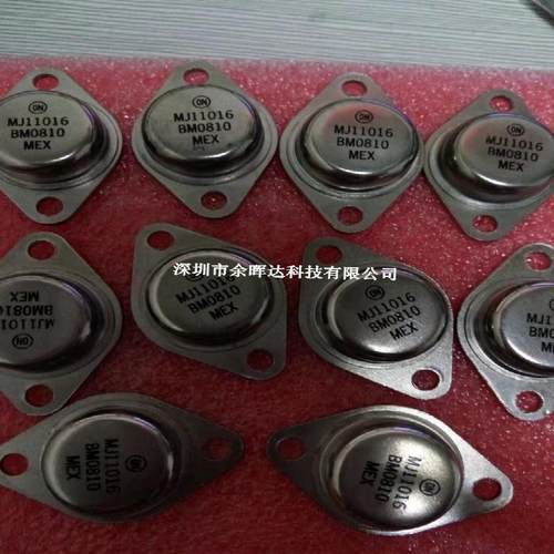 MJ11016进口原字达林顿大功率三极管 金封铁帽摩托罗拉TO-3请询价