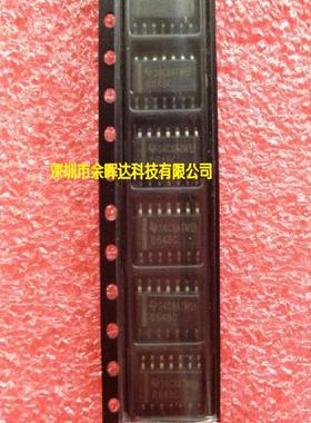 供应全新现货TL064BCD 064BC SOP-14价格优势，质量保证