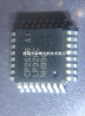 CP2526LP-A1 LQFP32 启攀微电容式触摸6按键芯片IC 全新原装