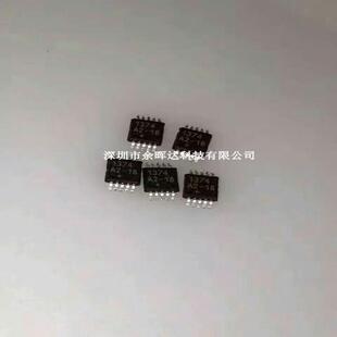 DS1374 DS1374U BOM配单 MSOP10 实时时钟芯片 1374 全新原装