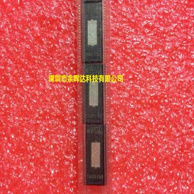 供应音频放大器全新原装TAS5132DDVR TAS5132 TSSOP-44质量保证