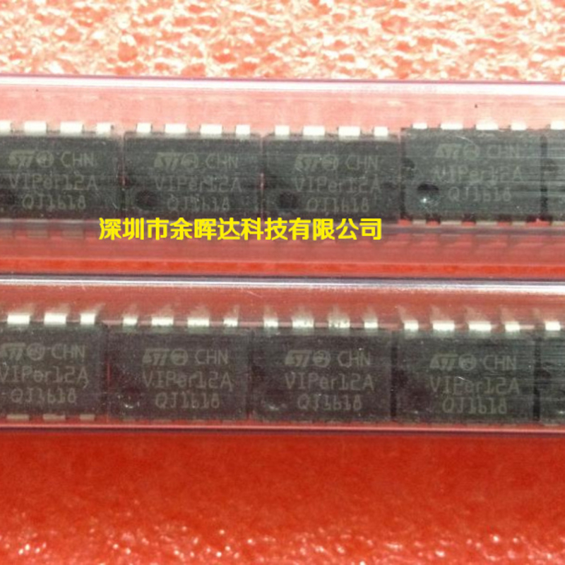 供应开关电源芯片全新现货VIPER12A DIP8质量保证