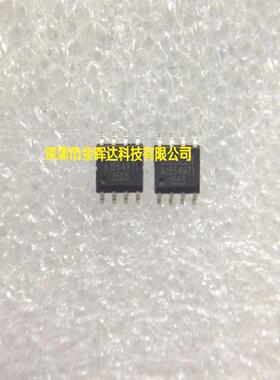 供应全新原装SGL8022W SOP-8质量保证，价格优势