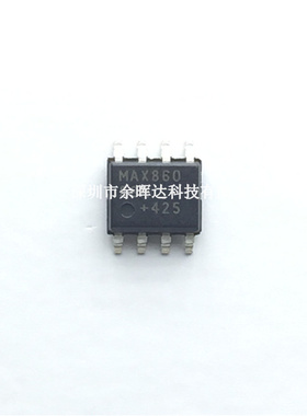 全新原装MAX860ESA MAX860E MAX860 MAX860CSA SOP8请询价