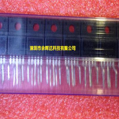 供应电源模块全新现货STRG9656 STR-G9656 TO220-5质量保证，价优