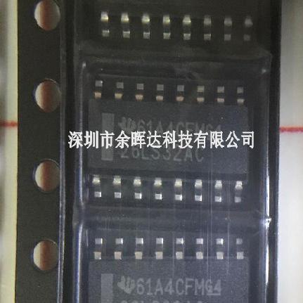 AM26LS32ACDR 26LS32AC SOP16 线路接收器 全新原装热卖