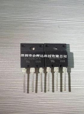 三极管 音响专用行管 BU808DFX ST TO-3PF 全新原装 正品