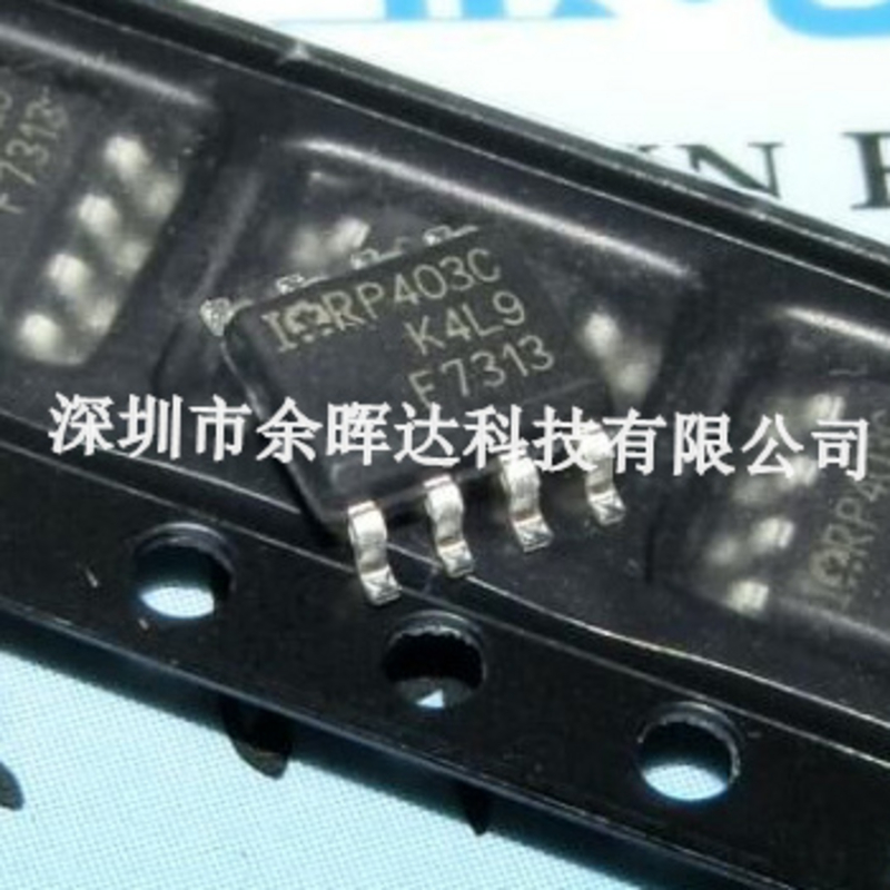 IRF7313TRPBF F7313 IR7313TR IRF7313 贴片SOP8 全新进口原装