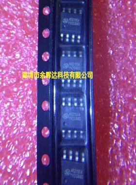 供应转换器全新现货SD45215SA 45215SA SOP-8质量保证
