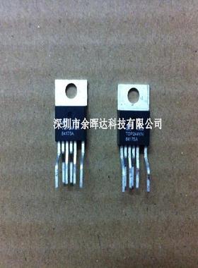 全新原装TOP244YN 243YN 245YN 246YN 247YN 249YN 250YN电源模块