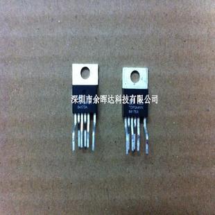 245YN 243YN 246YN 247YN 250YN电源模块 全新原装 249YN TOP244YN