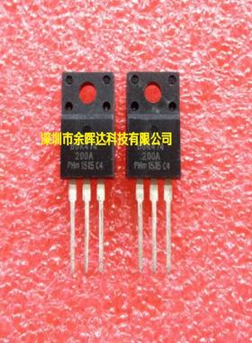 全新原装 BUK474-200A 直插3脚/电源场效应管 现货