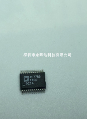 AD7755AARS AD7755 SSOP-24 电能计量IC 全新原装 量大价优