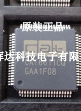 全新 CAT6611CQ 质量保证 咨询为准