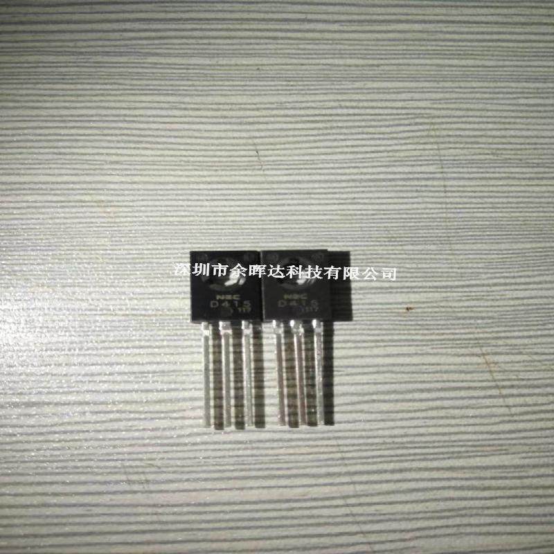 全新原装进口三极管 2SD415 D415 TO-126 正品现货