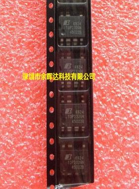 供应液晶电源管理芯片全新现货TOP232GN SOP-7质量保证，价优