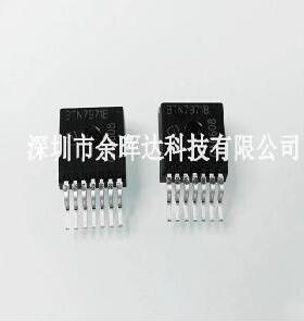 原装正品 BTN7971B 电机电桥驱动芯片模块 智能车 贴片 TO-263
