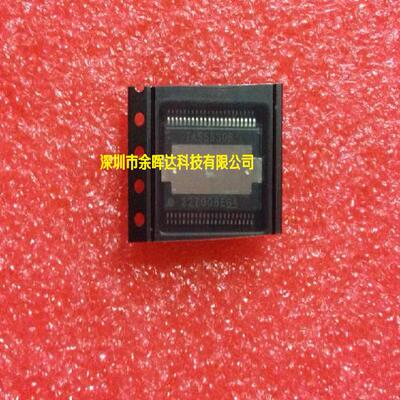 供应全新原装TAS5630BDKD TAS5630B HSSOP-44质量保证