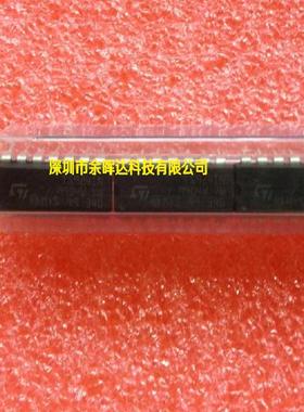 供应运算放大器全新现货TS924IN DIP-14质量保证