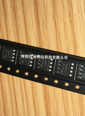 AO4613 4613 SOP-8 MOS场效应管 N+P沟道 30V 全新原装