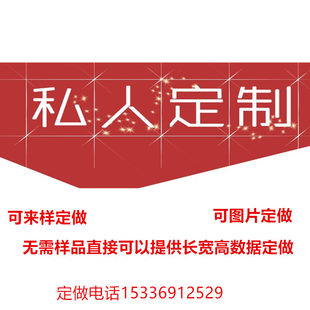 定做私人定制易碎物品包装 气泡袋缓冲袋 气柱袋气泡柱气囊充气包装