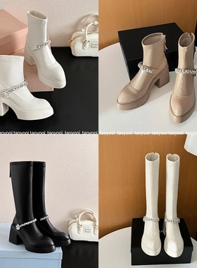 小个子10cm针织弹力马丁靴厚底真皮粗跟短靴2025新款秋冬季时装靴