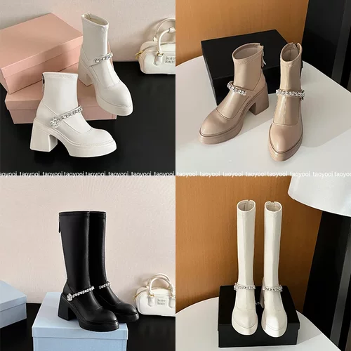 小个子10cm针织弹力马丁靴