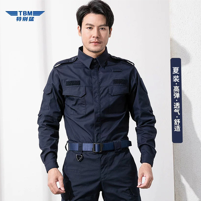 TBM弹力轻薄长袖作训服夏透气教官服套装男户外运动训练服战训服