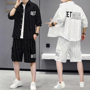 七分袖衬衫男士夏季套装休闲男装一套搭配痞帅气夏季薄款短袖外套