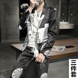 小西装男套装修身韩版三件套痞帅休闲花西服男个性精神小伙套装