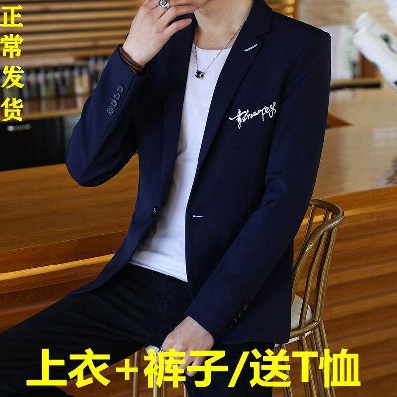 男西服套装韩版修身帅气西装外套青年休闲西服新郎结婚伴郎礼服潮
