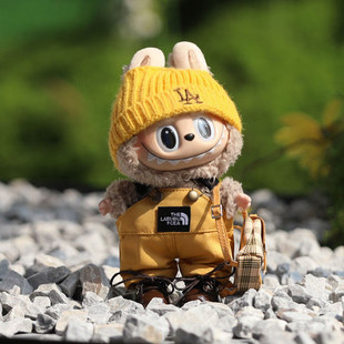 番茄不炒蛋娃衣手作labubu娃衣拉布布17cm娃衣泡泡玛特搪胶娃娃衣