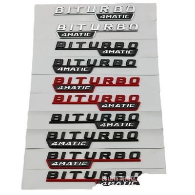 适用奔驰叶子板侧标车标标志贴