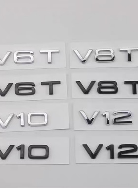 适用奥迪侧标贴V6T V8T叶子板标W12 A4LA5A6LA7Q7车标Q5A8L排量贴