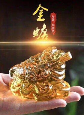 吉祥物创意淡清香同事家居装饰