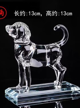 水晶十二生肖招财摆件客厅玄关