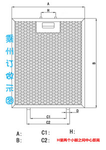 适用樱雪抽油烟机过滤网 吸油烟机隔油网 抽吸油烟机配件滤网
