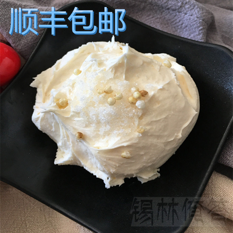 奶嚼口内蒙古锡盟特产稀奶油乌日莫酸奶奶制品零食奶酪炒米即食