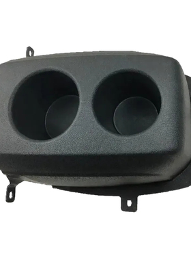 适配东风小康水杯座杯托K17K07K01K02V07SV27C31C32杯架黑色