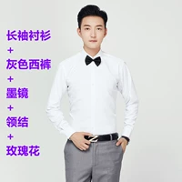 Бутик (рубашка с длинными рубашкой+серые брюки) Отправить галстук, солнцезащитные очки, розы