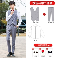 Бутик (серый жилет+белая рубашка+серые брюки) Отправить воротник, солнцезащитные очки, розы